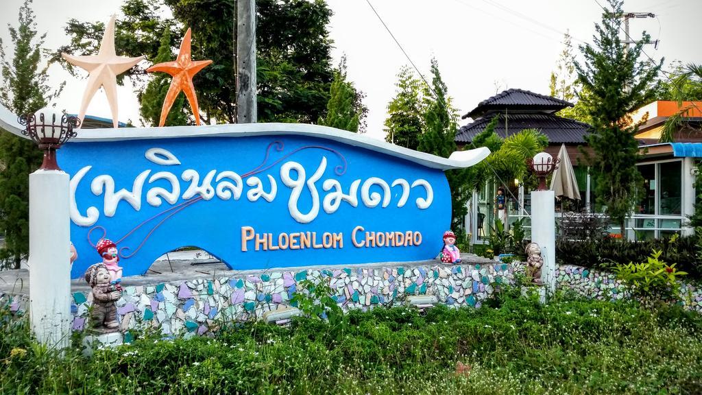 Phloenlom Chomdao Ban Kha Exterior foto